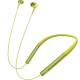 Sony MDR-EX750BT - Auricolari con microfono - in-ear - montaggio dietro il collo - wireless - Bluetooth - NFC - giallo lime