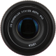 Panasonic Leica DG Summilux 25mm f/1.4 II ASPH. Obiettivo