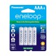 Panasonic BK4MCCA4BF Eneloop AAA Nuove batterie ricaricabili Ni-MH a 2100 cicli, confezione da 4 pezzi